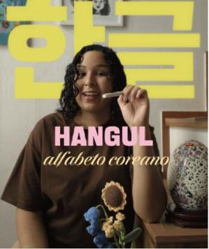 Cover, Hangul, alfabeto coreano
