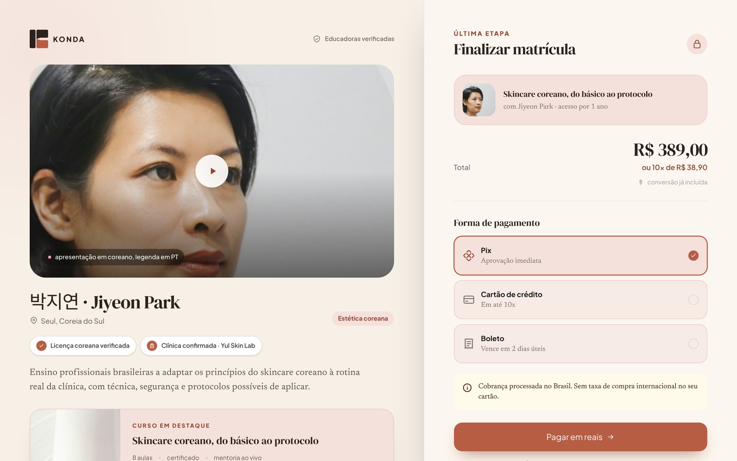 Inside the app, KONDA