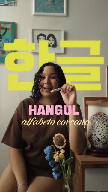 Hook A, original opening with the word Hangul